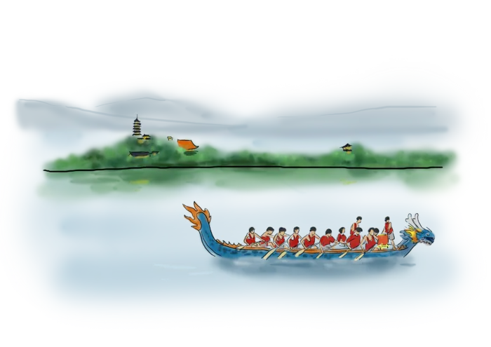 浓情端午  端午节