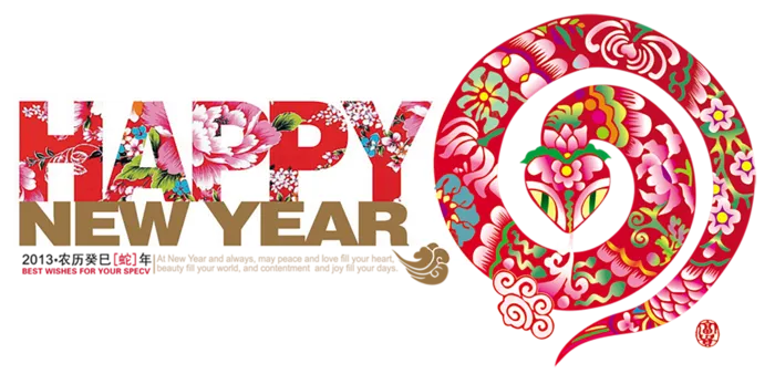 中国古风元素新年