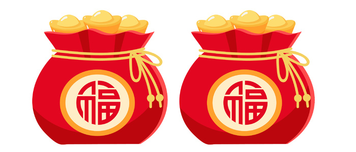 新年元宝福袋ai矢量模版下载