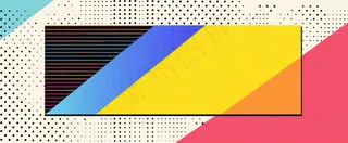 彩色涂鸦墙矩形形状点线面，高饱和色彩青春