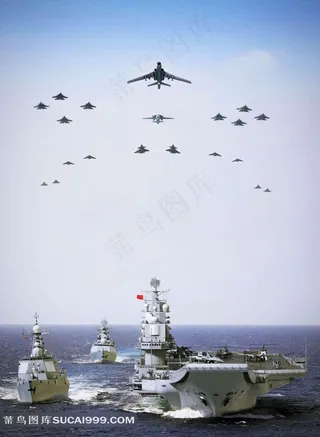 中国航母战斗群图片