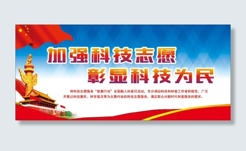 125-280厘米喷绘05psd模版下载