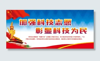 125-280厘米喷绘05