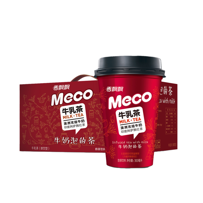 Meco4超市商品白底图免抠实物摄影png格式图片透明底