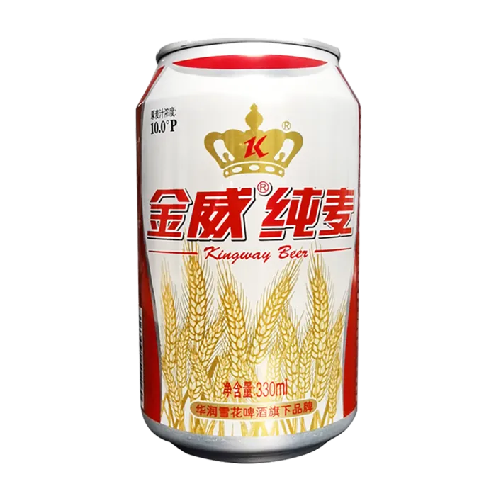 金威 (13)啤酒超市商品白底图免抠实物摄影png格式图片透明底
