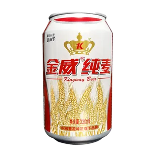 金威 (13)啤酒超市商品白底图免抠实物摄影png格式图片透明底