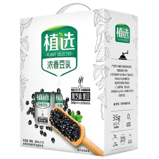 伊利植选8超市商品白底图免抠实物摄影png格式图片透明底