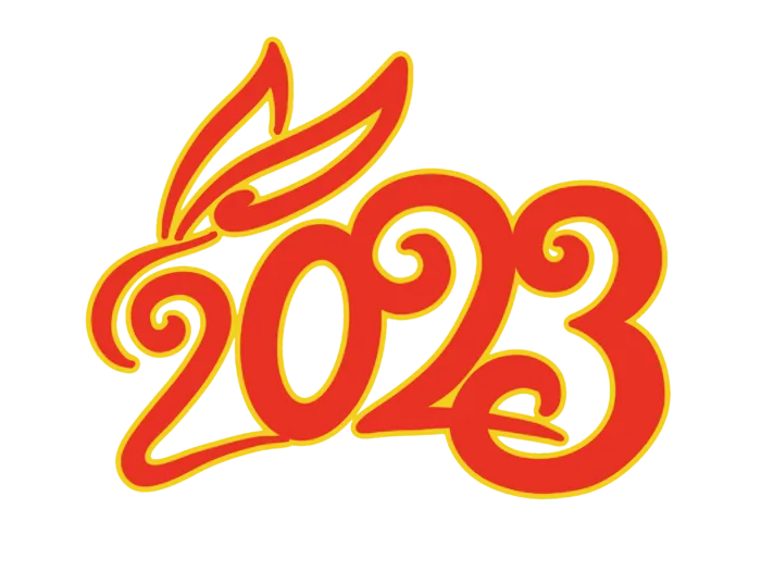 卡通手绘2023兔年创意数字字体贴纸兔年新年PNG素材兔年新年兔子免扣