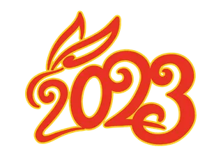 卡通手绘2023兔年创意数字字体贴纸兔年新年PNG素材兔年新年兔子免扣