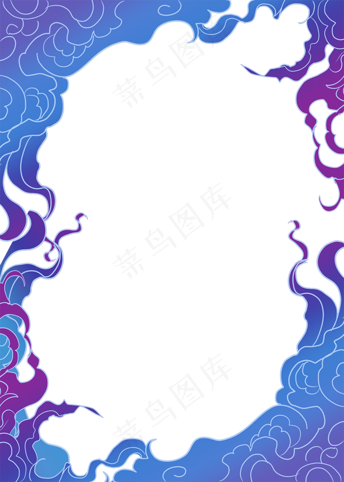国潮手绘古风海浪花朵祥云装饰边框相框免抠