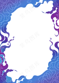 国潮手绘古风海浪花朵祥云装饰边框相框免抠
