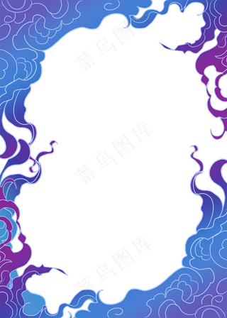国潮手绘古风海浪花朵祥云装饰边框相框免抠