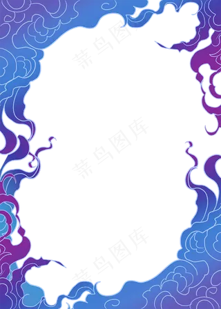 国潮手绘古风海浪花朵祥云装饰边框相框免抠