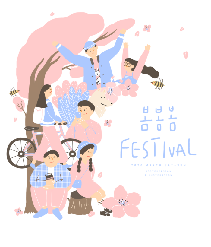 春天插画psd模版下载
