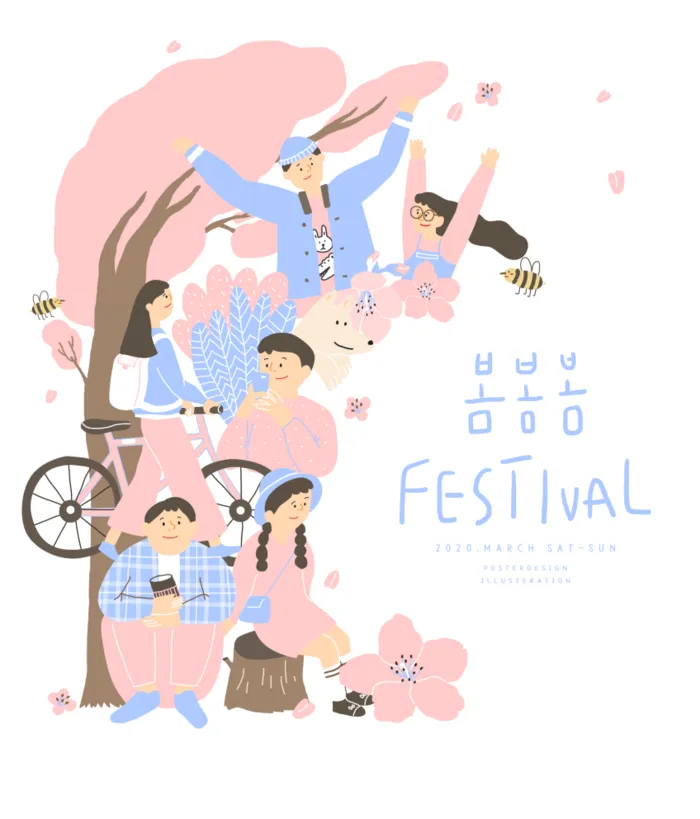 春天插画psd模版下载