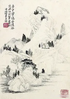 仟象古韵国画山水水墨国画