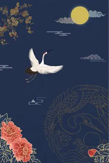 手绘国潮风背景中式海报 手绘国潮风背景中式海报