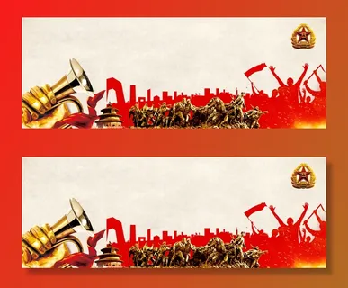 国庆节高清背景图片素材建军建党PSD分层设计底图展板banner模版