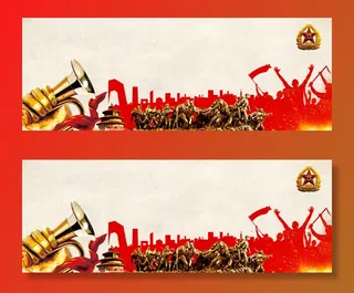 国庆节高清背景图片素材建军建党PSD分层设计底图展板banner模版
