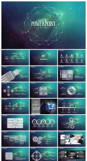 科技感星空背景动态PPT模板预览图