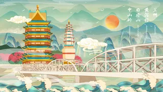 中国风国潮古建筑地标城市古风建筑阁楼印象地标手绘插画PSD素材