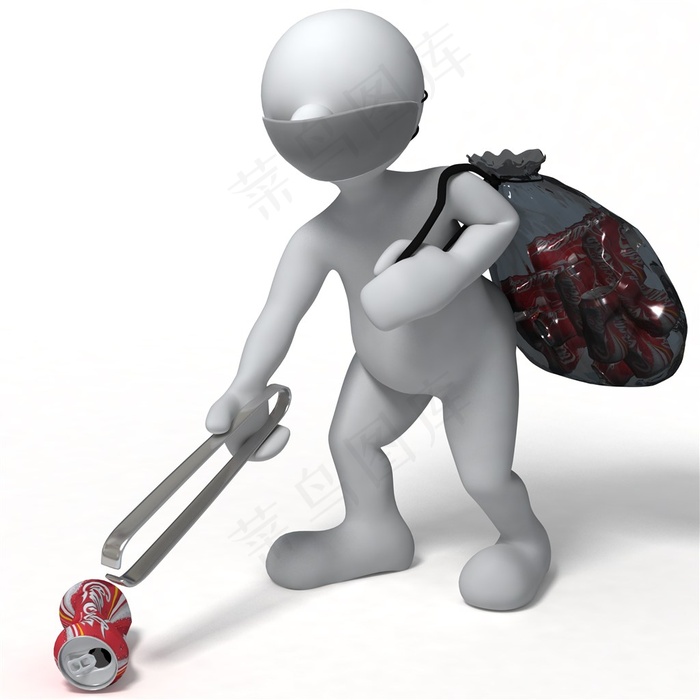 3D白色小人 拾荒
