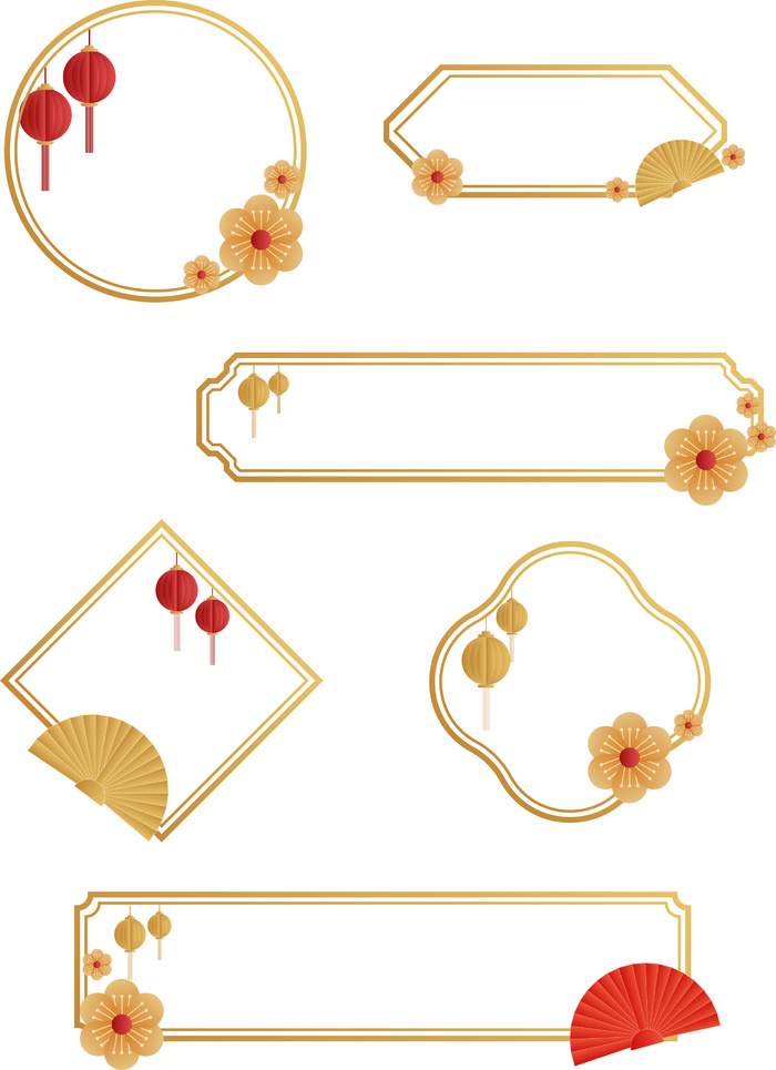 中国风中式古风国潮按钮装饰促销边框标题框对话框PSDAI设计素材