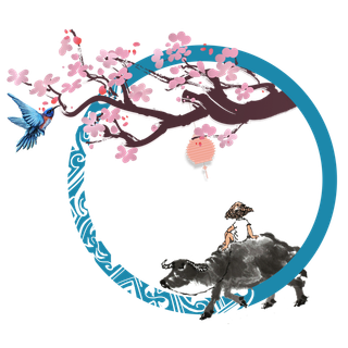  清明清明节设计元素牧童