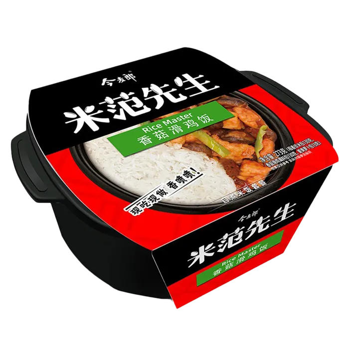 今麦郎 (8)超市商品白底图免抠实物摄影png格式图片透明底