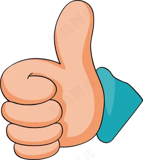 拇指图标素材
