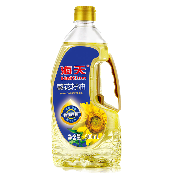 海天葵花籽油900毫升超市商品白底图免抠实物摄影png格式图片透明底