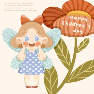 可爱手绘儿童六一儿童节节日卡通人物插画海报PSD分层设计素材图 可爱手绘儿童六一儿童节节日卡通人物插画海报PSD分层设计素材图