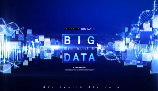 科技医疗智能大脑内脏数据未来科幻海报