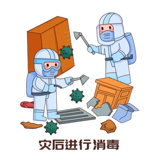 可爱人物夏季防汛防洪安全知识插画