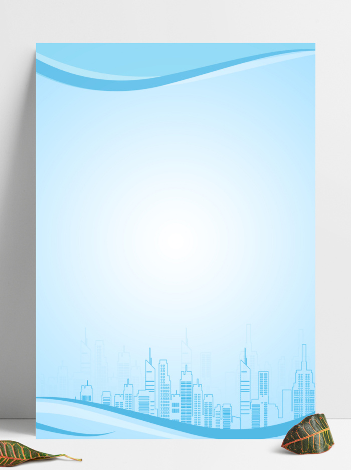 简约风浅蓝色城市线条背景
