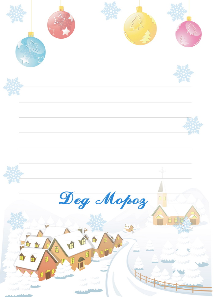 图片设计素材背景圣诞节日主题