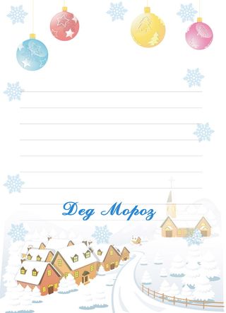 图片设计素材背景圣诞节日主题