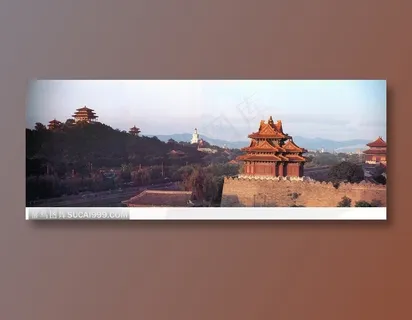 故宫角楼和景山