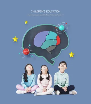 蓝色梦想教学儿童宣传海报