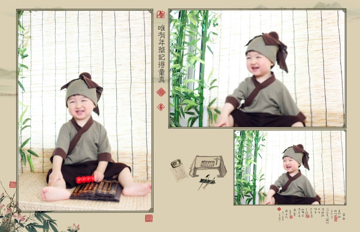 儿童工笔画PSD模板童真-6psd模版下载