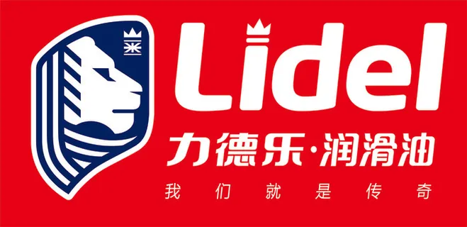 力德乐润滑油logo