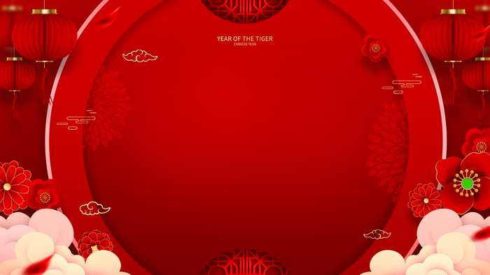 红色喜庆2022虎年春节新年元宵节海报背景展板模板设计素材图