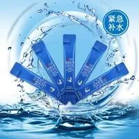 睡眠面膜淘宝主图图片psd模版下载