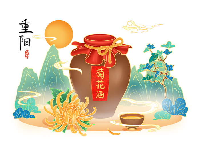 国潮重阳节插画海报3