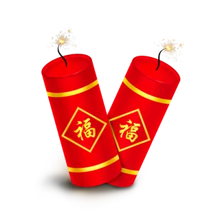 红色烟花爆竹免扣素材 红色烟花爆竹免扣素材