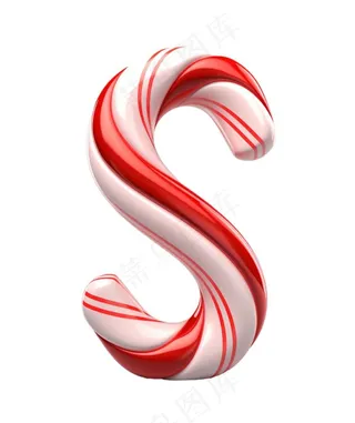 S形糖果卡通免抠