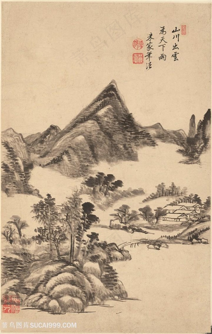 清代王原祁山水图册山川出云国画图片