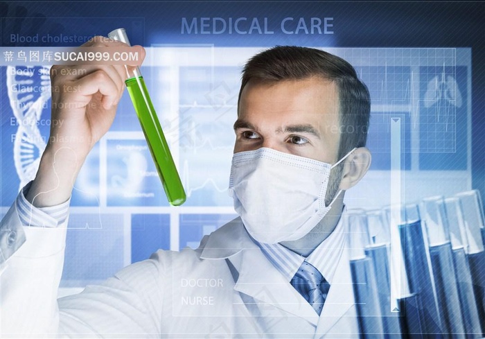 医疗化学研究人员检验试管