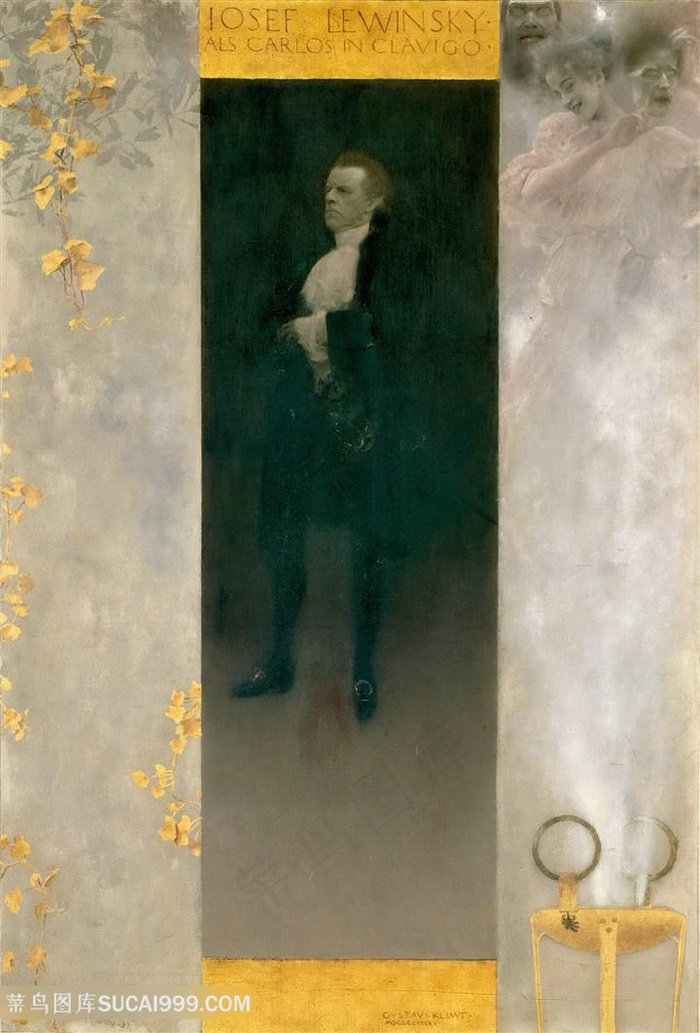 克里姆特油画人物黑衣男士装饰画