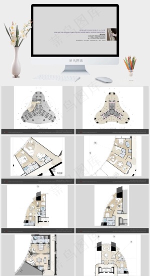 灰色简洁素雅PPT模板预览图